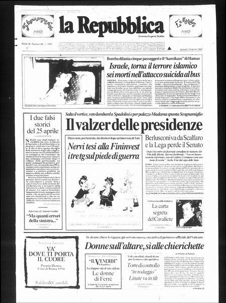 La repubblica